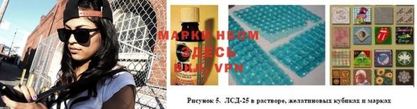 MDMA Premium VHQ Белоозёрский