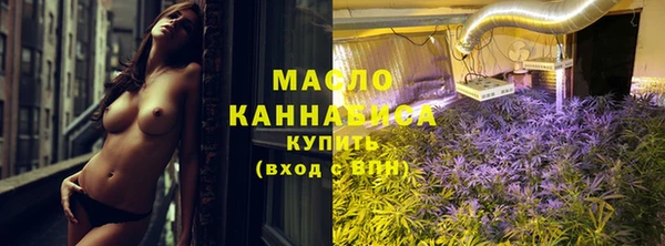 MDMA Premium VHQ Белоозёрский